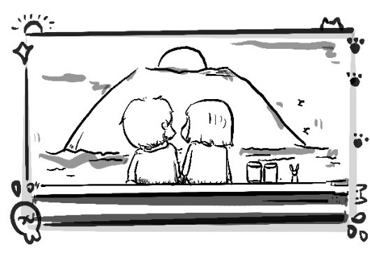 看山